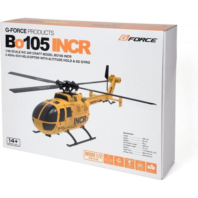 ジーフォース Bo105 INCR RTFセット GB300 キャメルイエロー G-FORCE