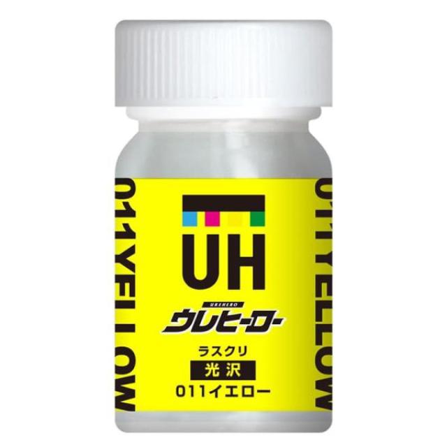 斎藤塗料 ウレヒーロー ラスクリ イエロー光沢 15ml 