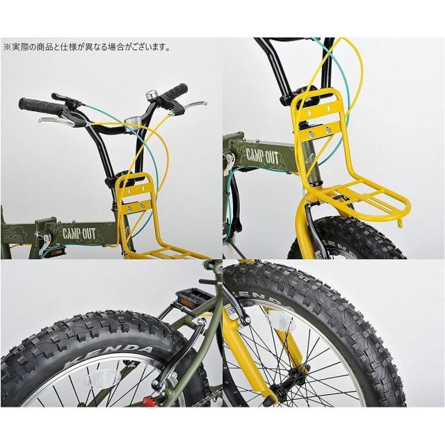 キャプテンスタッグ CAPTAIN STAG ワイルダー FDB206 キャンプアウト 