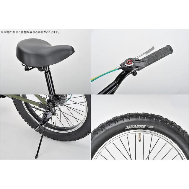 (DM) 折りたたみ自転車 キャプテンスタッグ ワイルダーFDB206 キャンプアウト アウトドアスタイル 20インチ 6段変速 マットオリーブ 中古品 ④ ワイルダーFDB206（キャンプアウトマットオリーブ） - アウトドア