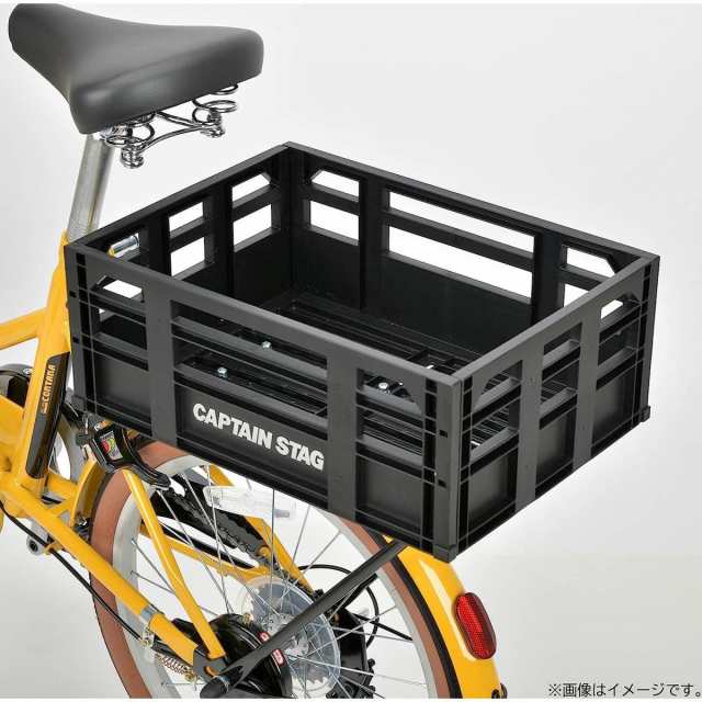お客様組立品】キャプテンスタッグ CAPTAIN STAG 折りたたみ