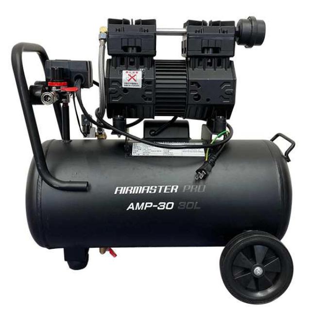 エアーコンプレッサー 藤原産業