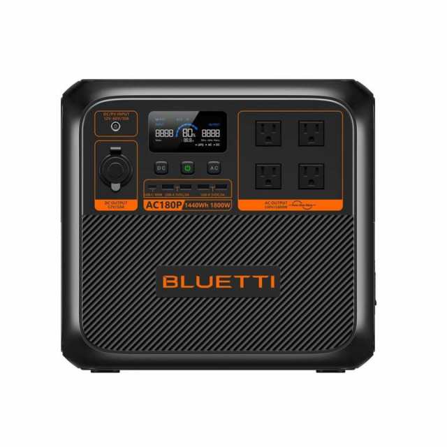 BLUETTI(ブルーティ) AC180P 大容量 ポータブル電源 1800W 5年間保証 リン酸鉄 リチウムイオン 電池 プロモデル 1440Wh 急速 充電