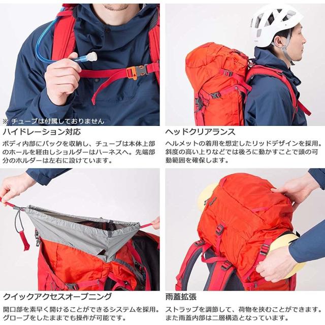 karrimor - 【極美品】トレッキング用リュック赤（Karrimor） カリマー 登山用 リュックサック バックパック 中型 ridge 40+