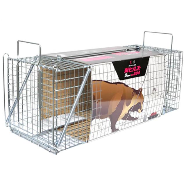 栄ヒルズ 保護器DtypeNO.304 TN-41　イタチ(オス)・タヌキ捕獲 害獣対策 アニマルトラップ