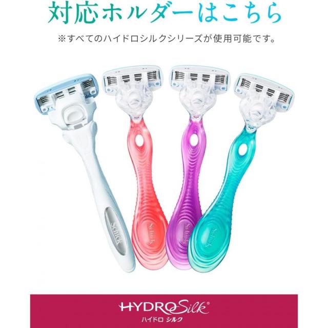 シック Schick ハイドロシルク 敏感肌用 替刃(3コ入) カミソリ 美肌