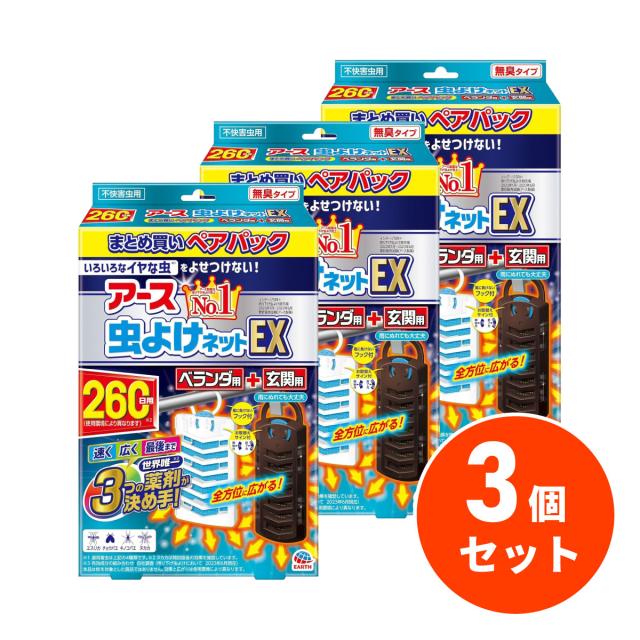 [国内盤DVD] 群青のファンファーレ 1[初回出荷限定] 群青のファンファーレ 4(完全生産限定版) [Blu-ray](中古:未使用・未開封)