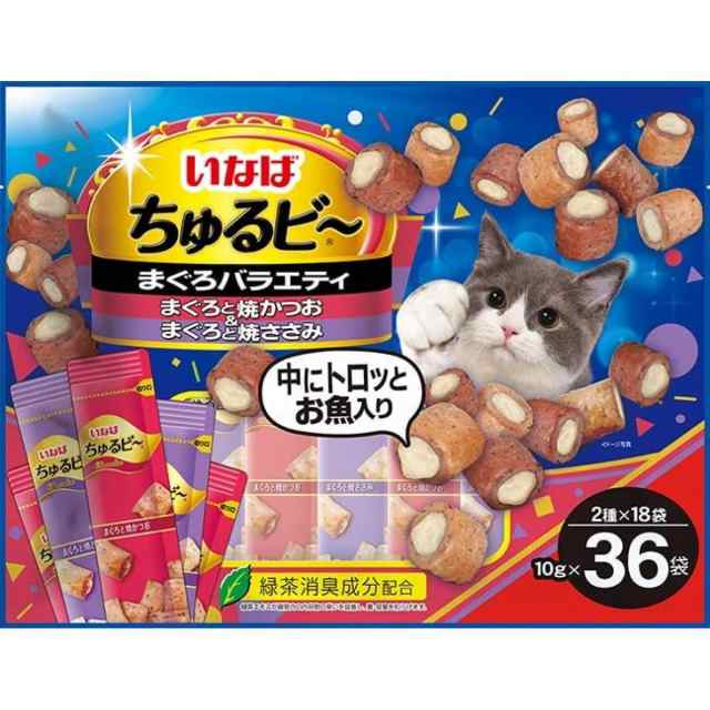 いなば ちゅるビ〜 36袋入り まぐろバラエティ 猫 おやつ ねこ 緑茶消 ...