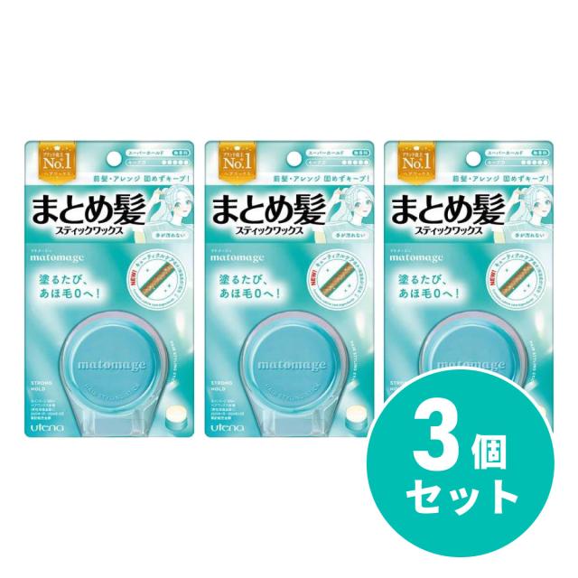 単品20個セット ファイントゥデイ ウーノ フォグバー がっちり