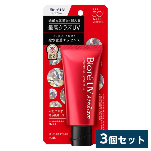 【まとめ買い】花王(kao) ビオレUV アスリズム プロテクトエッセンス 70g×3本　SPF50+/PA++++ 日焼け止め 化粧下地 スーパーウォータープルーフの通販は 5,428円