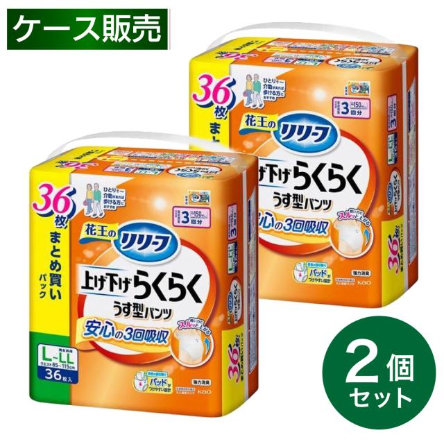 反逆の宇宙 非存在への旅 EO/著 アートエナジー 無明庵 ＆ 自死