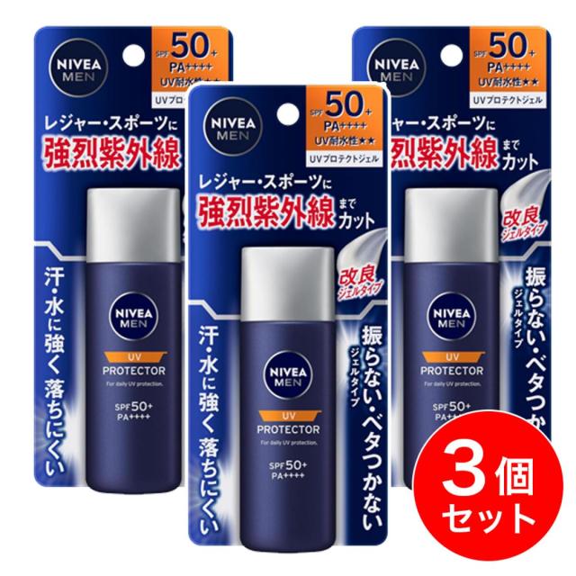 楽天市場】【ポイント10倍】 イオニート フルーティーシャンプー