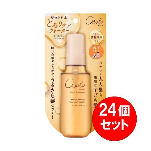 【まとめ買い】24個セット 花王 メリットオソロ とろりケアウォーター 150ml ヘアケア ダメージ補修 予防 ベタつかない ガーデニア＆サボンの香り