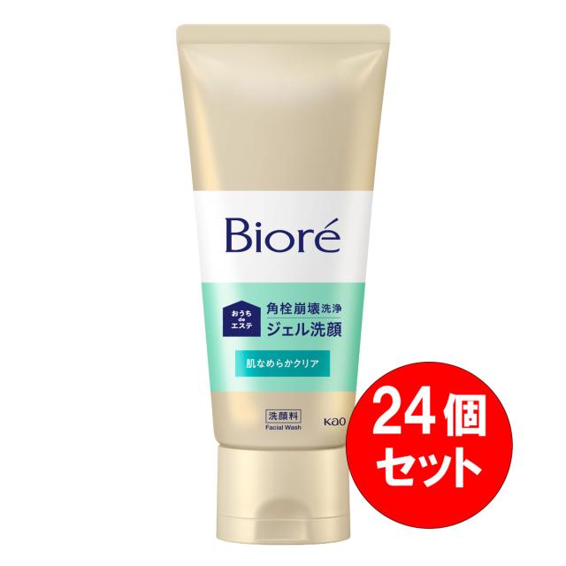 【まとめ買い】24個セット 花王 ビオレ おうちdeエステ ジェル洗顔 肌なめらかクリア 180g 保湿 角栓 毛穴 リラックスアロマの香り