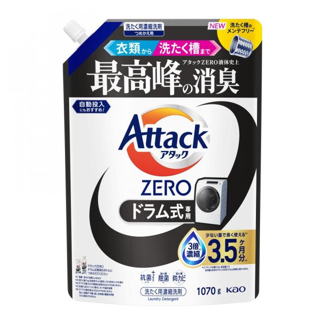 【まとめ買い】9個セット 花王 アタックZERO ドラム式専用 つめかえ用 1070g 洗濯 洗剤 消臭 自動投入 衣類 洗たく槽_1