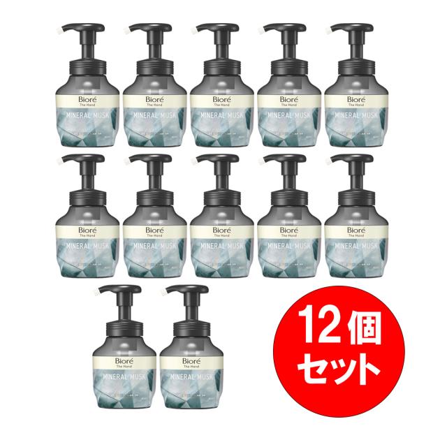 【まとめ買い】12個セット 花王 ビオレ ザ ハンド 泡ハンドソープ 280ml 弱酸性 保湿 ミネラルムスクの香り ポンプ