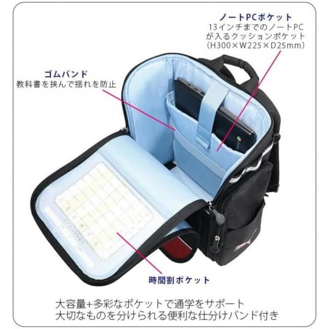 クツワ PUMA プーマ ランドセル キッズ PM503RD レッド系 軽量 学童 リュック はっ水 撥水 ジュニア 小学生 かっこいい 通学 大容量_4