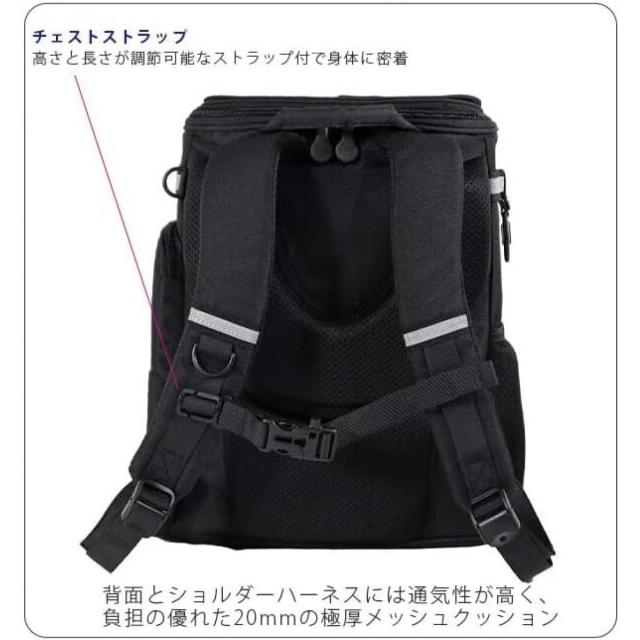 クツワ PUMA プーマ ランドセル キッズ PM503RD レッド系 軽量 学童 リュック はっ水 撥水 ジュニア 小学生 かっこいい 通学 大容量_5