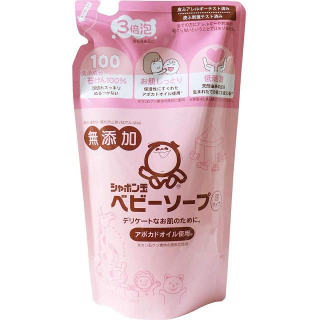 ベビーソープ泡タイプ つめかえ用 400ml シャボン玉せっけん ベビーソープ・石けん