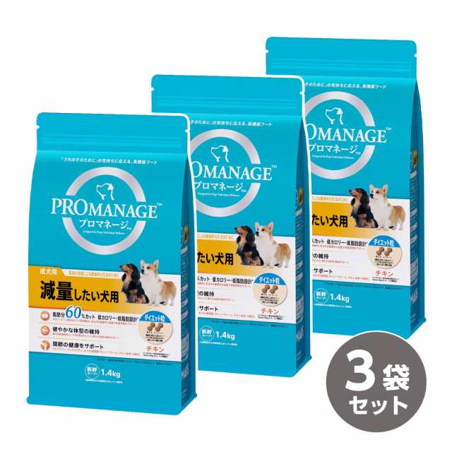 ロイヤルカナン 療法食 犬用 セレクトスキンケア 8kg（犬用