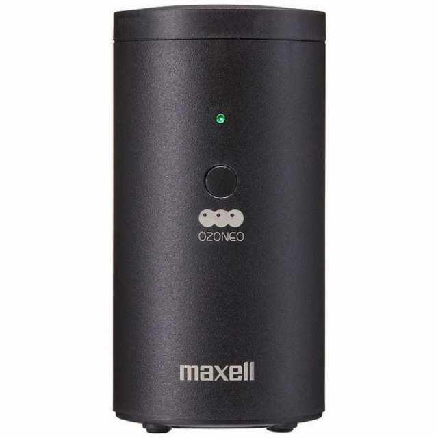 Maxell オゾネオ エアロμ (ミュー) MXAP-AER205BK オゾン除菌消臭器 小空間用 USB駆動対応の通販は - 空気清浄機本体