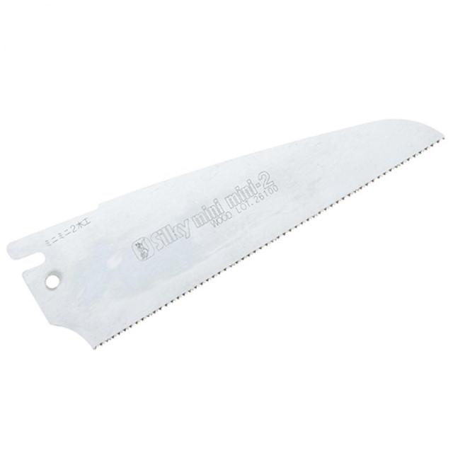 シルキー ミニミニ２ 木工用 のこぎり 替刃 150MM 163-15 替え刃 押しても引いても切れる のこぎり ノコギリ 小さい 小さめ ミニ