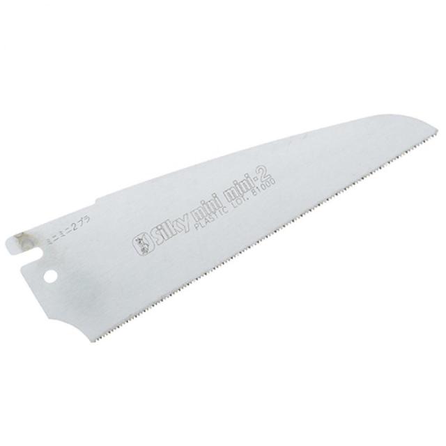 シルキー ミニミニ２ プラ用 のこぎり 替刃 150MM 165-15 替え刃 プラスチック用 押しても引いても切れる のこぎり ノコギリ 小さい 小さめ ミニ