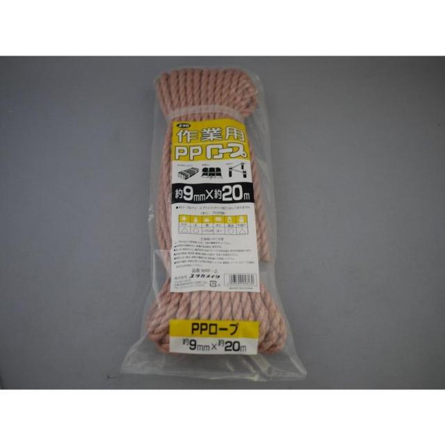 作業用ＰＰロープ
