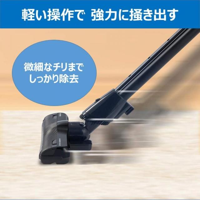 【在庫有・即納】TOSHIBA 東芝 紙パック式クリーナー コード式 VC-PH9-R グランレッド キャニスター型 自走ヘッド 掃除機 クリーナー 軽量 コンパクト_2