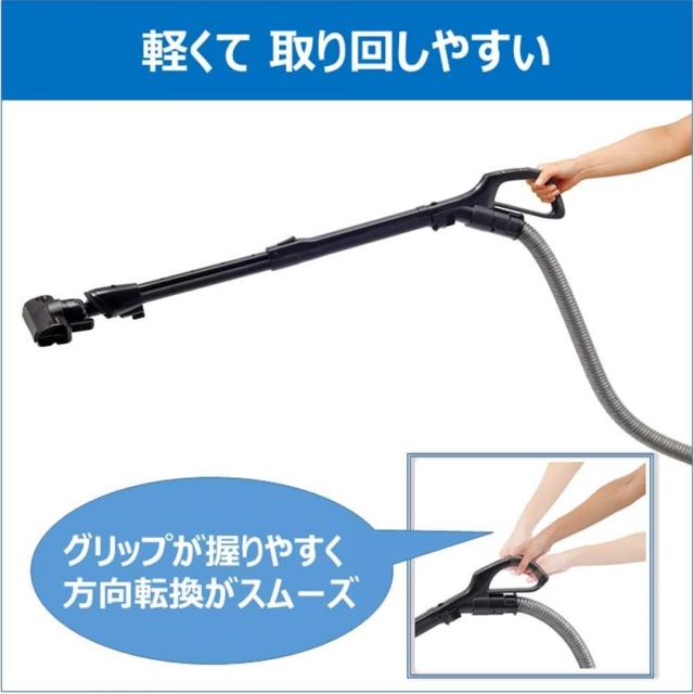 【在庫有・即納】TOSHIBA 東芝 紙パック式クリーナー コード式 VC-PH9-R グランレッド キャニスター型 自走ヘッド 掃除機 クリーナー 軽量 コンパクト_4