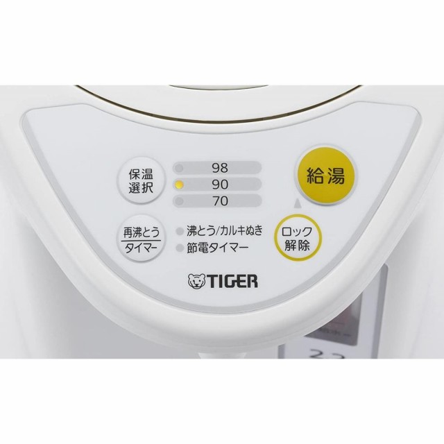 タイガー 魔法瓶 マイコン 電気 ポット 2.2L ホワイト PDR-G221-W