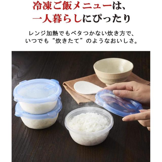 【在庫有・即納】炊飯器 タイガー魔法瓶(TIGER) 3合 マイコン 極うまメニュー 冷凍ごはんメニュー 炊きたて JBS-B055KL メタルブラック_2