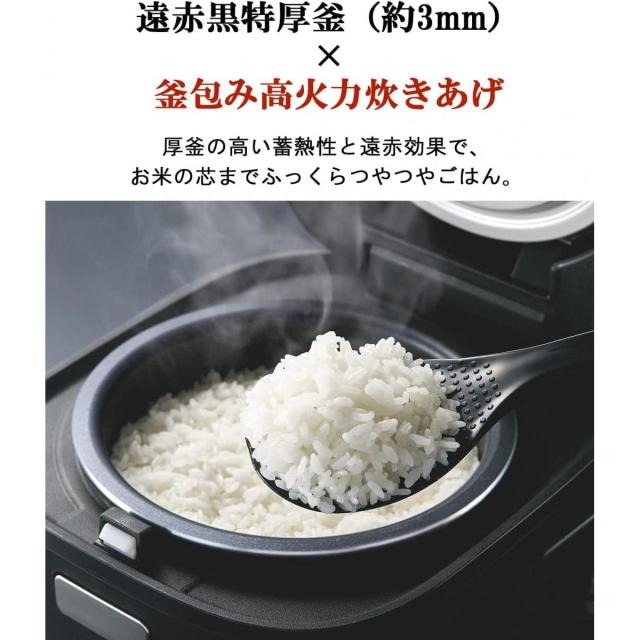 【在庫有・即納】炊飯器 タイガー魔法瓶(TIGER) 3合 マイコン 極うまメニュー 冷凍ごはんメニュー 炊きたて JBS-B055KL メタルブラック_6