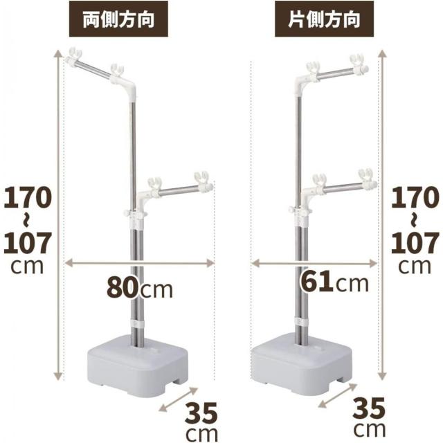 【在庫有・即納】天馬 ポーリッシュ 物干しブロー台付 PS-28 組立式　干せる量の目安(約)布団2枚、タオル類8枚、シャツ類28枚、小物類5枚の通販は