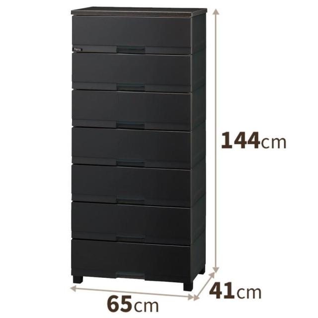 天馬 収納ケース 衣装ケース チェスト フィッツプラス プレミアム FP6507 7段 ＦＰ６５０７ プレミアムブラックの通販は