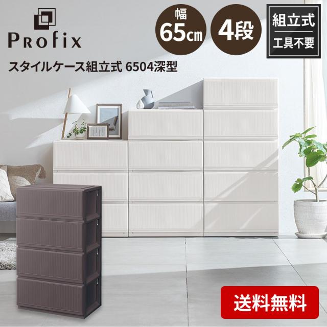 限定スリップマット付Lotus Little Simzリトル・シムズ レコード