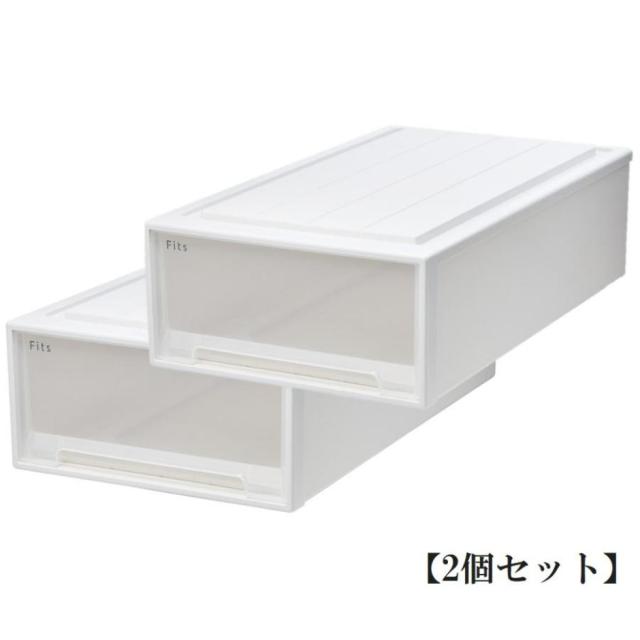 天馬(TENMA) フィッツケース 74-44M ホワイトクリア 収納 ケース 衣類 Fits 収納ボックス ホワイト (2個組)
