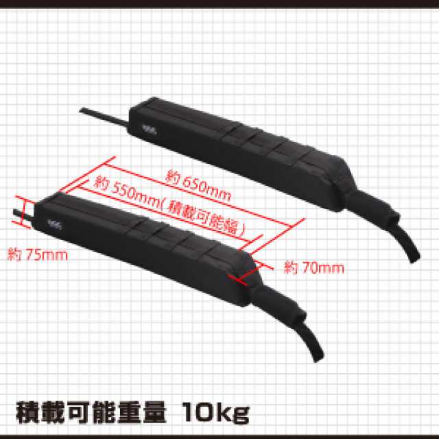 エーモン(amon) OGC ソフトキャリア ルーフキャリア ラック 工具