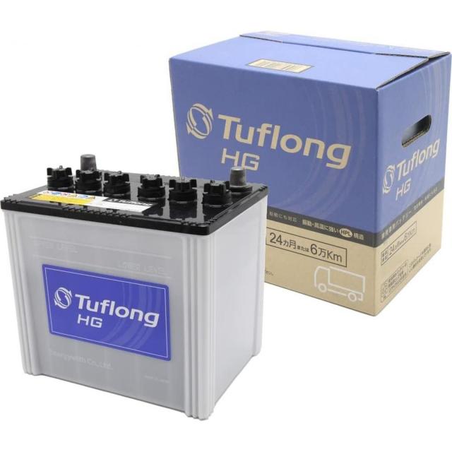 エナジーウィズ Energywith Tuflong タフロング 国産車バッテリー 業務車用 Tuflong HG HGA75D23L