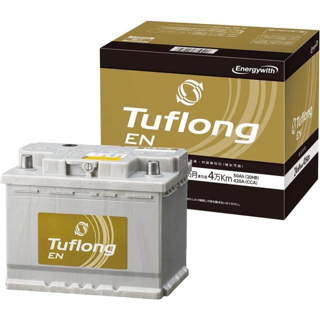 エナジーウィズ Energywith Tuflong タフロング 輸入車バッテリー 欧州規格対応 Tuflong EN イタリア製 型式:LN2 ENALN2