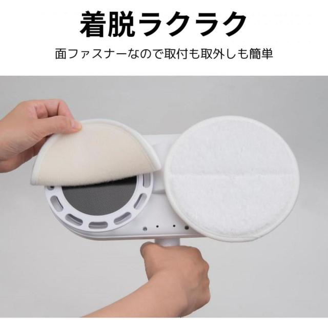 CCP 回転モップ クリーナー Neo+Brisa ブリサ ZJ-MA42-WH CCP 回転モップ クリーナー Neo+Brisa ブリサ ZJ-MA42-WH