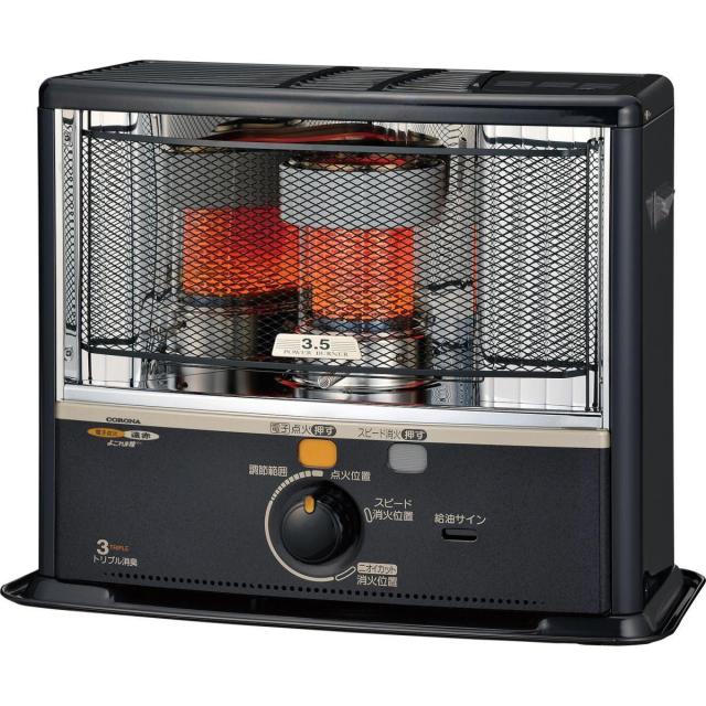【在庫有・即納】コロナ CORONA ポータブル 石油ストーブ SX-E3525WY HD ダークグレー 反射形【木造9畳/コンクリート13畳】輻射熱 防災 暖房