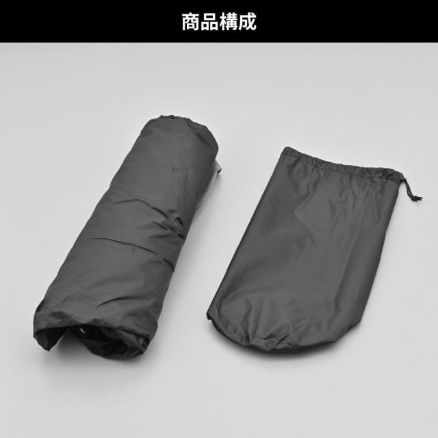 デイトナ Daytona neGla ネグラ オプション品 インナーテント マエヒロドーム/AS用 メッシュインナー 48750 バイク用_5