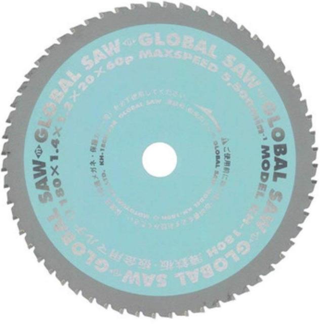 モトユキ グローバルソー 薄鉄板・板金用マルチ KH−110H 110×1.0×20mm 40P