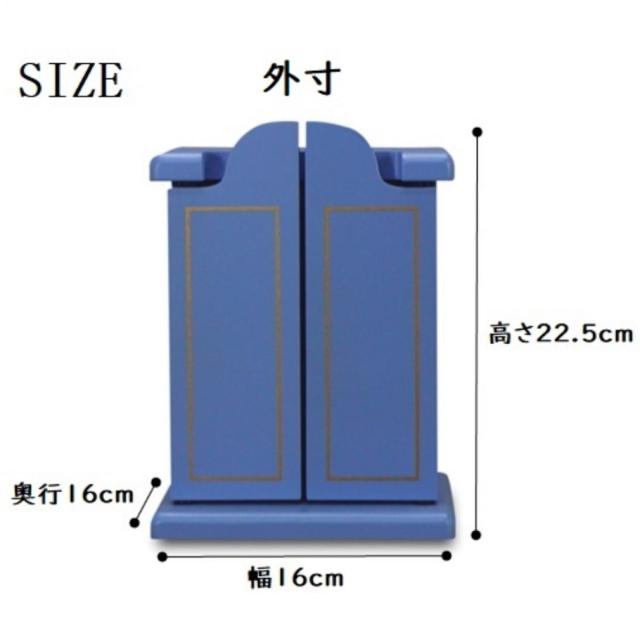 GS46 クラシック 象嵌 バール杢 4段 ドロワー チェスト 整理 タン/T4