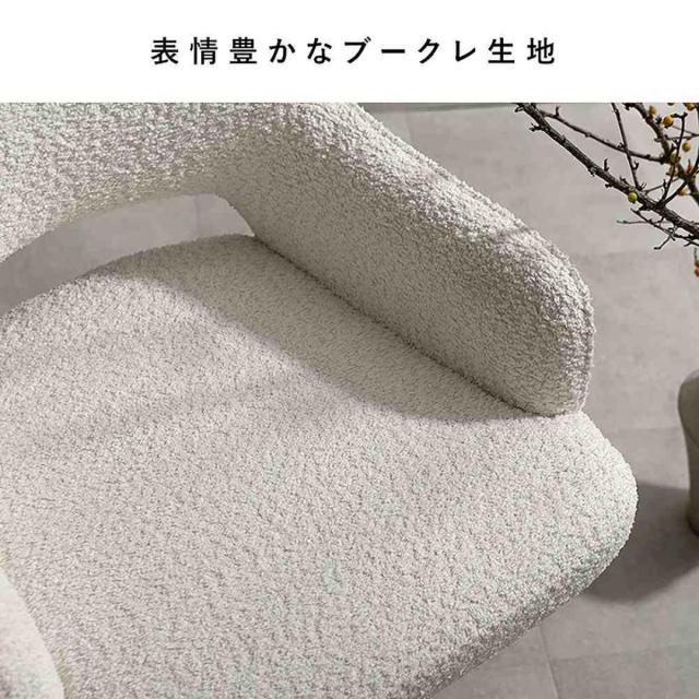 【I】宮武製造所 回転させる夕めし女性議長 『Oria（オリア）』1脚 薄墨色 CH-C5686-1 取り引き先精神的な統合 居敷き 女性議長 360°回転させる