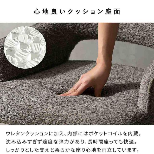 【I】宮武製造所 回転させる夕めし女性議長 『Oria（オリア）』1脚 薄墨色 CH-C5686-1 取り引き先精神的な統合 居敷き 女性議長 360°回転させる
