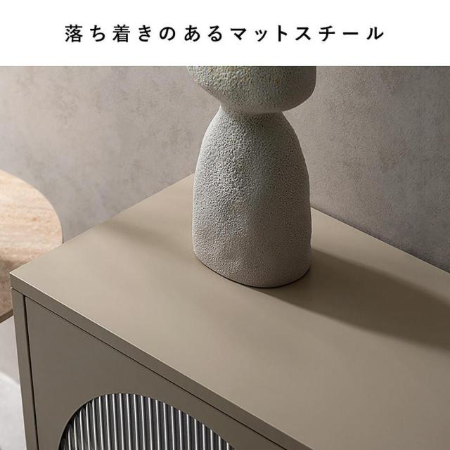 【I】宮武製作所 TV台 ベージュ Muun（ムーン） TV-1150 お客様組み立て 脚付き テレビ台 おしゃれ_5