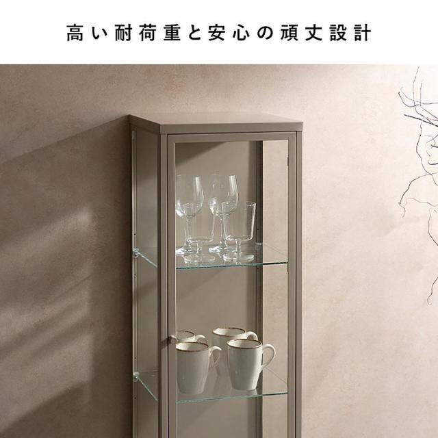 【I】宮武製作所 ディスプレイラック Muun（ムーン） コーラルピンク DSP-1160 チェスト ガラス お客様組み立て_5