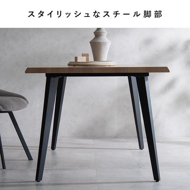 【I】宮武製作所 ダイニングテーブル Trento（トレント）ナチュラル DT-N1490 幅140cm お客様組み立て テーブル おしゃれ ダイニング_5